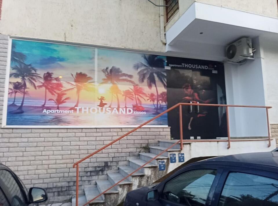 Apartment Thousand Kisses Σαράντα Εξωτερικό φωτογραφία